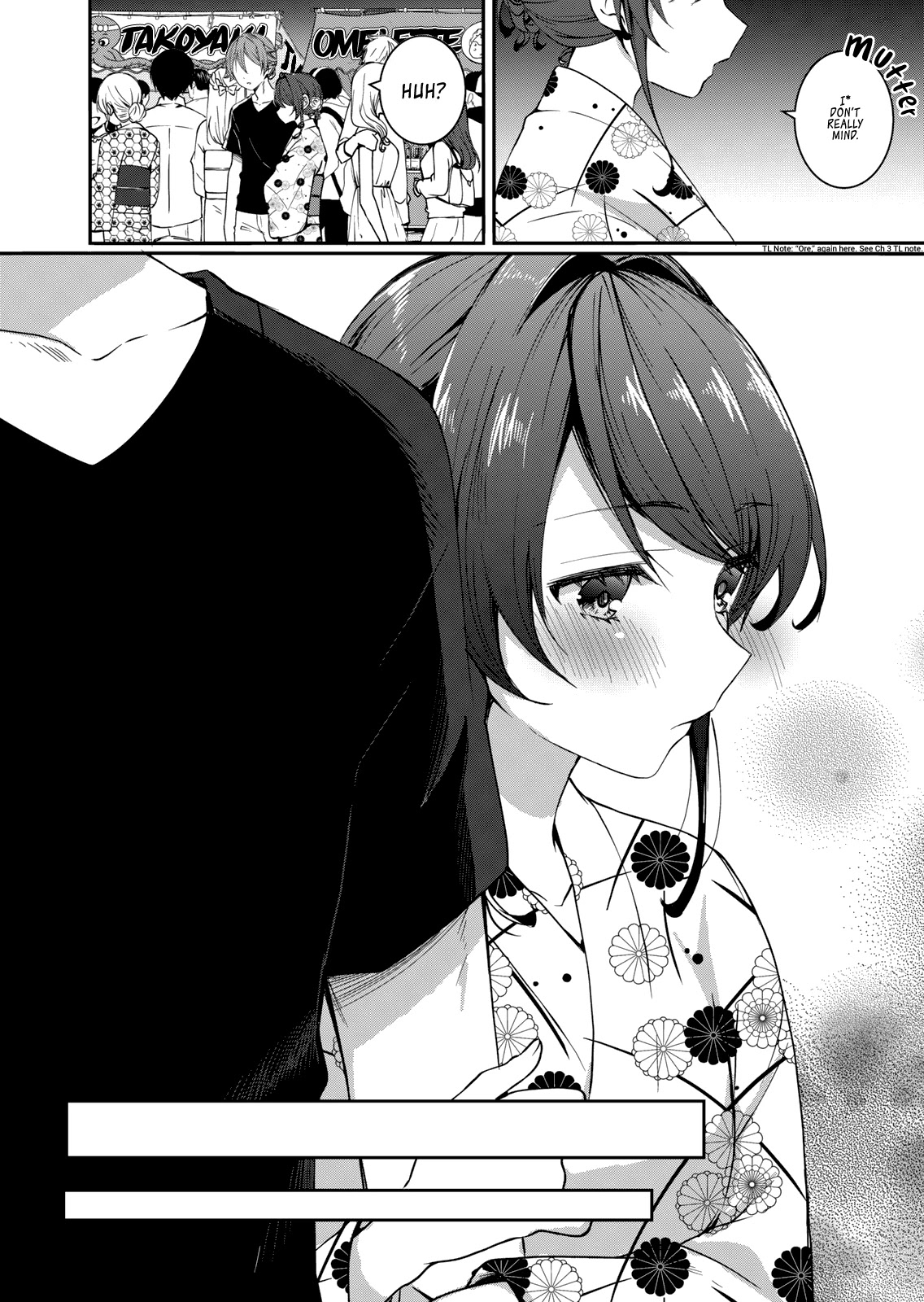 Rinkane Chapter 5 page 20 - Chapter 5: Getting Closer