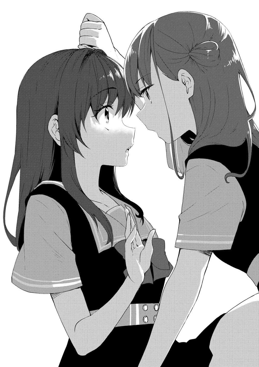 Rinkane Chapter 7.5 page 2 - Chapter 7.5: Extras