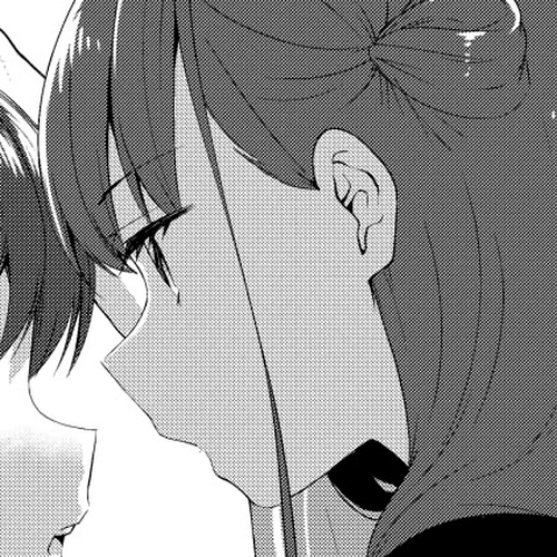 Rinkane Chapter 7.5: Extras cover