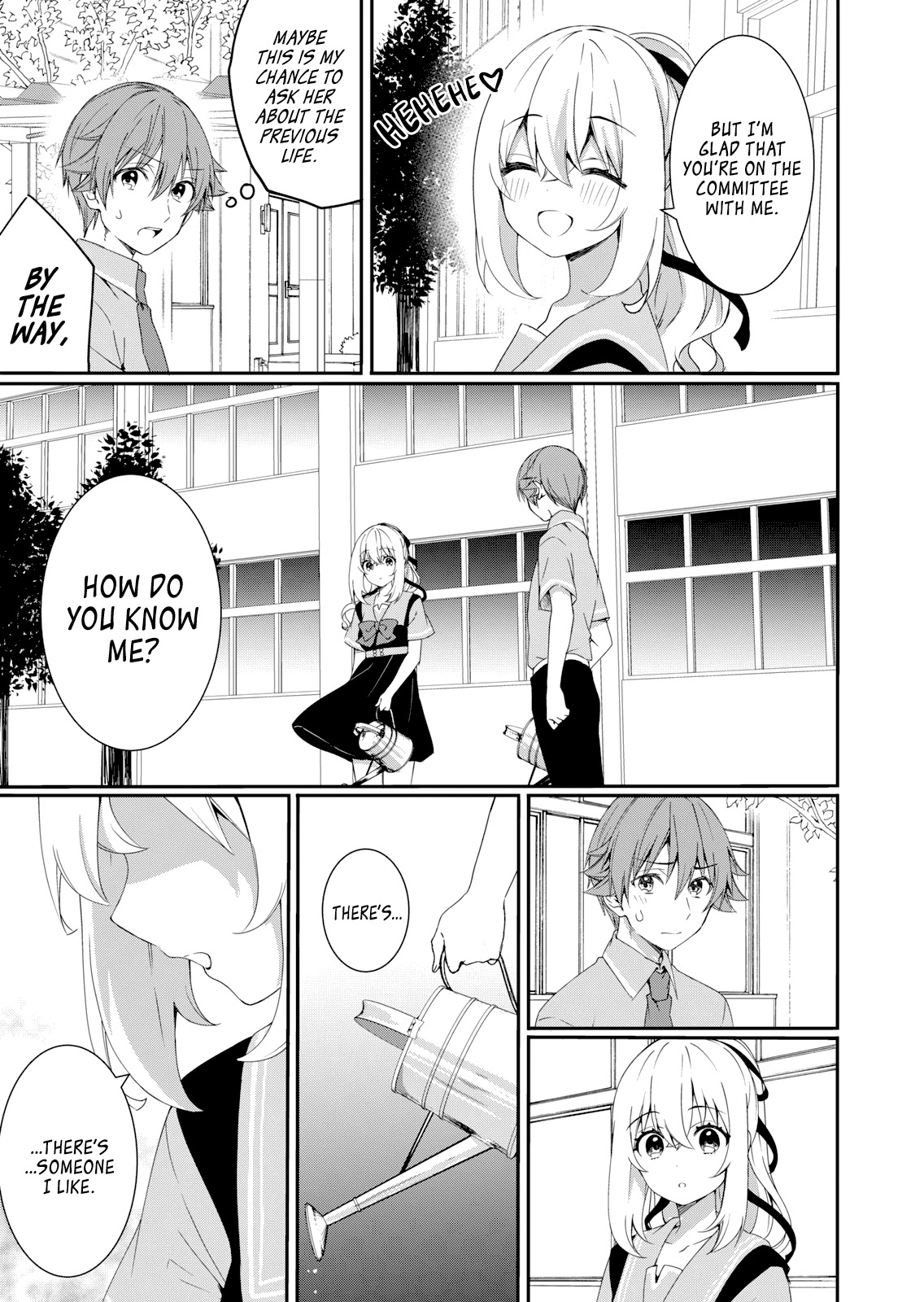 Rinkane Chapter 7 page 19 - Chapter 7: An Unexpected Assassin