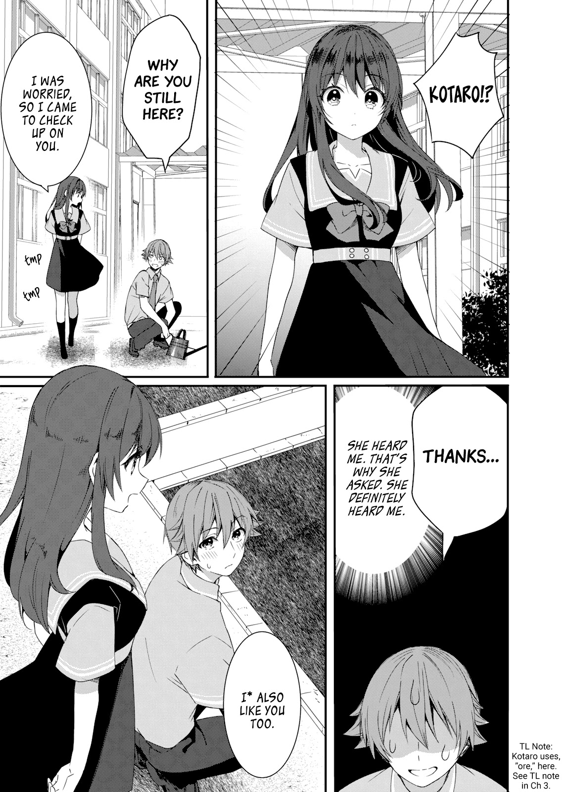 Rinkane Chapter 7 page 21 - Chapter 7: An Unexpected Assassin