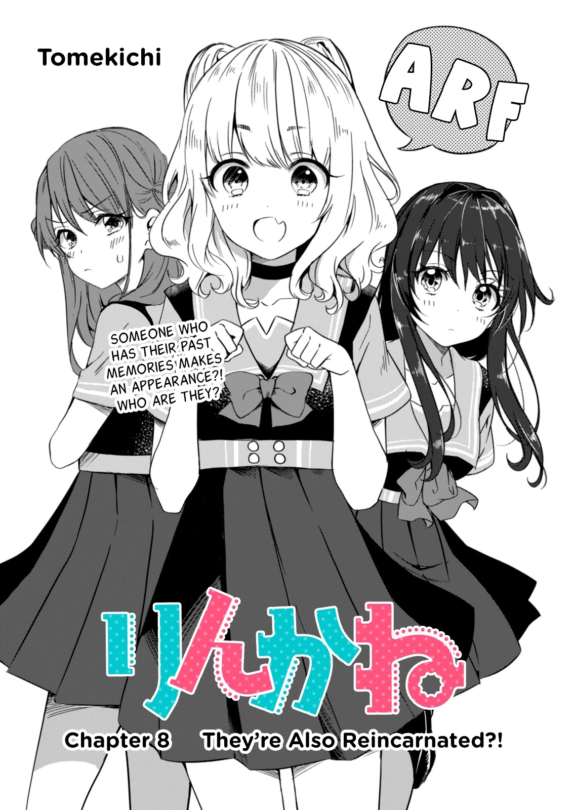 Rinkane Chapter 8.1 page 5 - Chapter 8.1: They're Also Reincarnated?!
