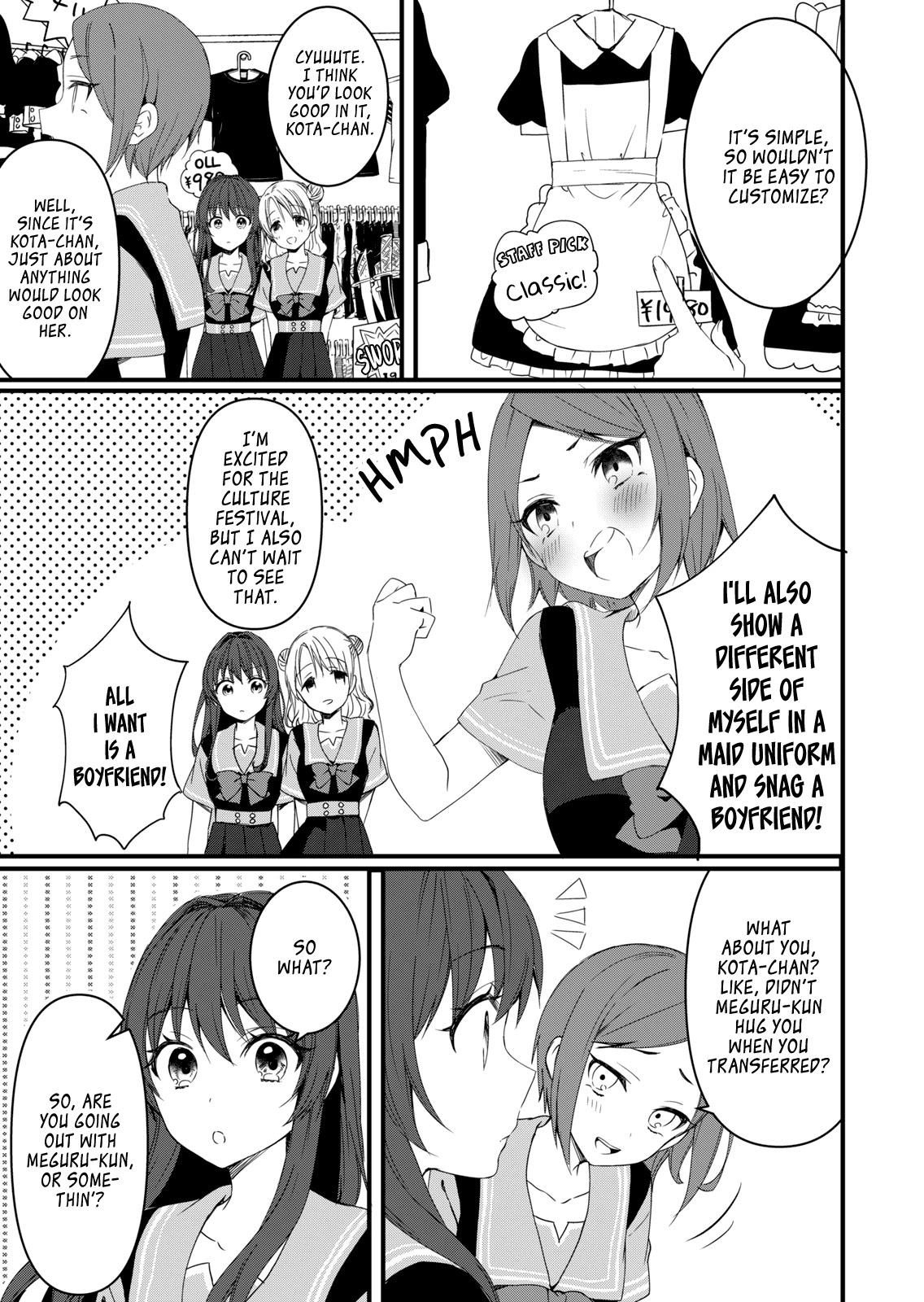Rinkane Chapter 9 page 8 - Chapter 9: Culture Festival (Preparations) - Part 1