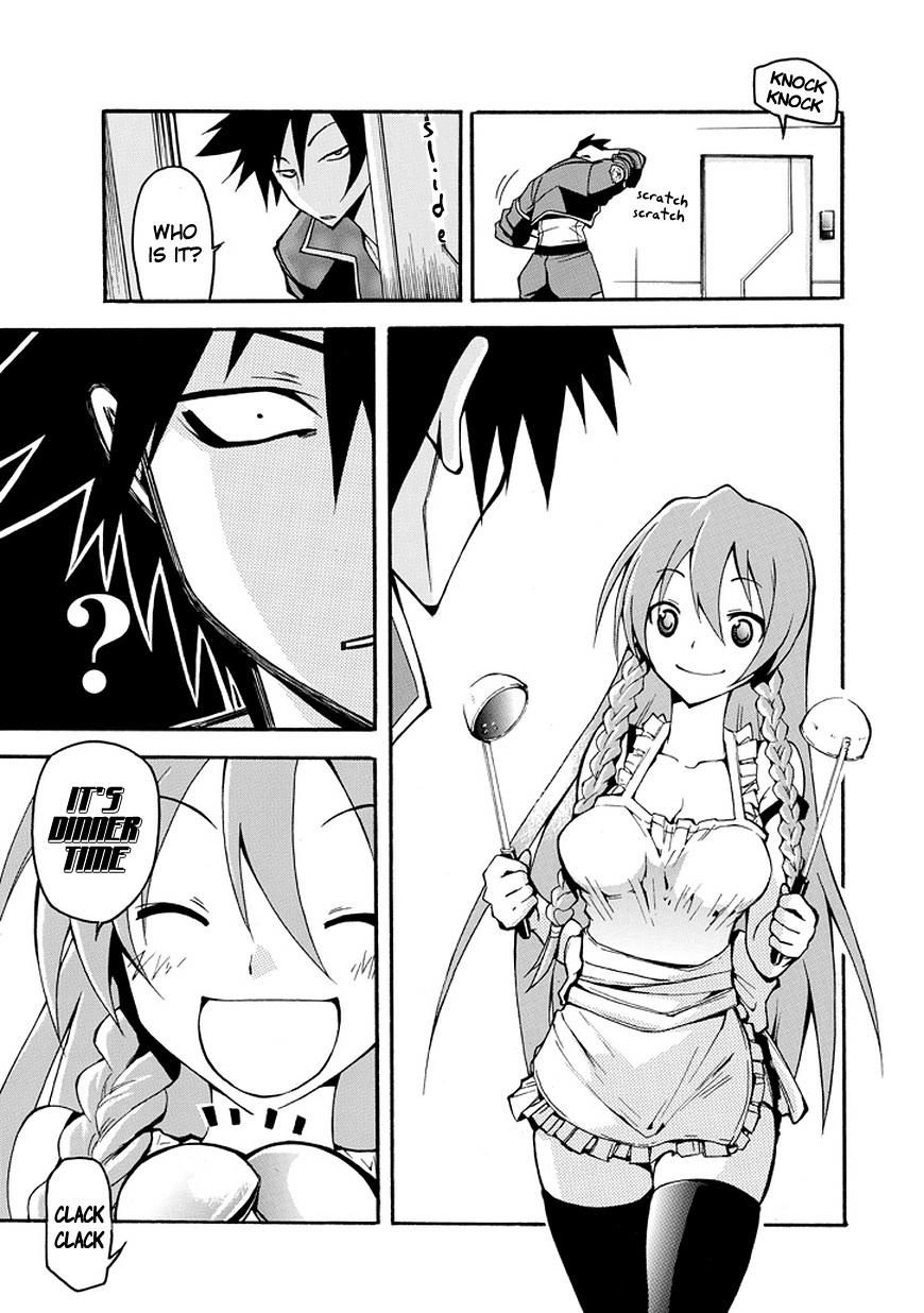 Rinne no Lagrange - Akatsuki no Memoria Chapter 1 page 16 - Chapter 1: Princess Yurikano