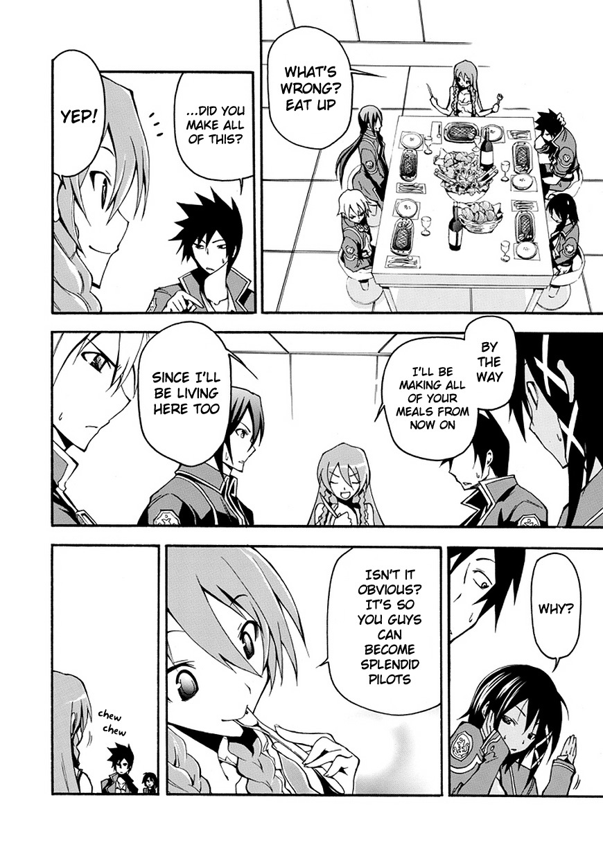 Rinne no Lagrange - Akatsuki no Memoria Chapter 1 page 17 - Chapter 1: Princess Yurikano