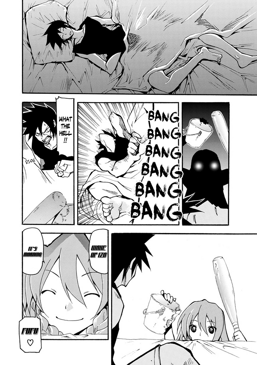 Rinne no Lagrange - Akatsuki no Memoria Chapter 1 page 19 - Chapter 1: Princess Yurikano