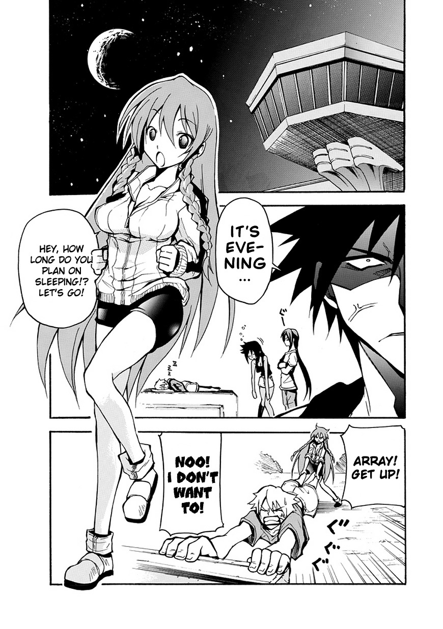 Rinne no Lagrange - Akatsuki no Memoria Chapter 1 page 20 - Chapter 1: Princess Yurikano