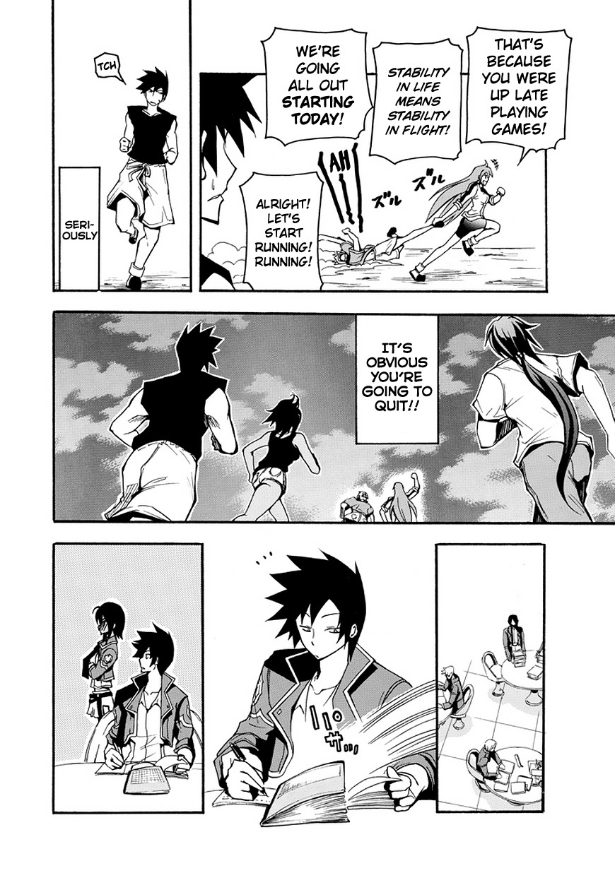 Rinne no Lagrange - Akatsuki no Memoria Chapter 1 page 21 - Chapter 1: Princess Yurikano