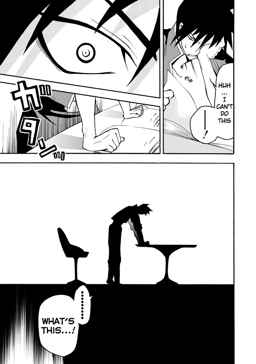 Rinne no Lagrange - Akatsuki no Memoria Chapter 1 page 24 - Chapter 1: Princess Yurikano