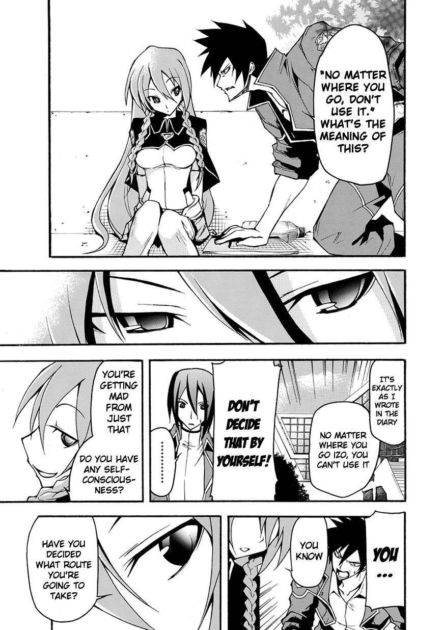 Rinne no Lagrange - Akatsuki no Memoria Chapter 1 page 26 - Chapter 1: Princess Yurikano