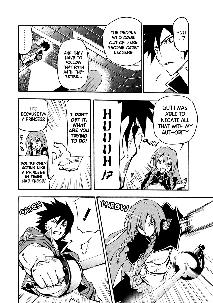 Rinne no Lagrange - Akatsuki no Memoria Chapter 1 page 27 - Chapter 1: Princess Yurikano