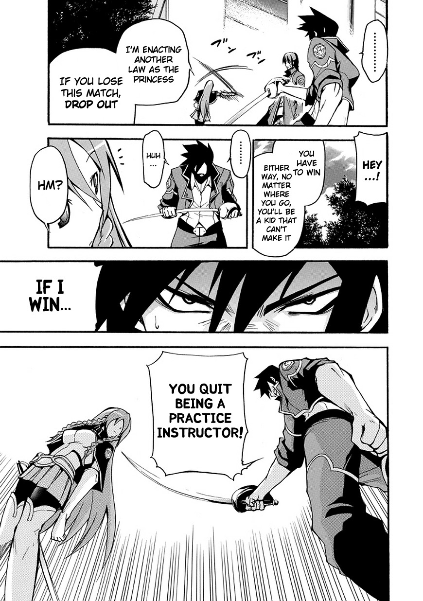Rinne no Lagrange - Akatsuki no Memoria Chapter 1 page 28 - Chapter 1: Princess Yurikano