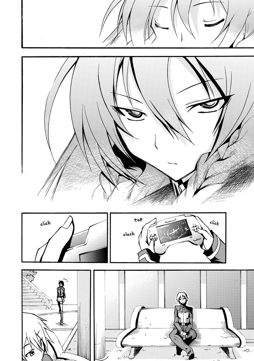 Rinne no Lagrange - Akatsuki no Memoria Chapter 1 page 29 - Chapter 1: Princess Yurikano