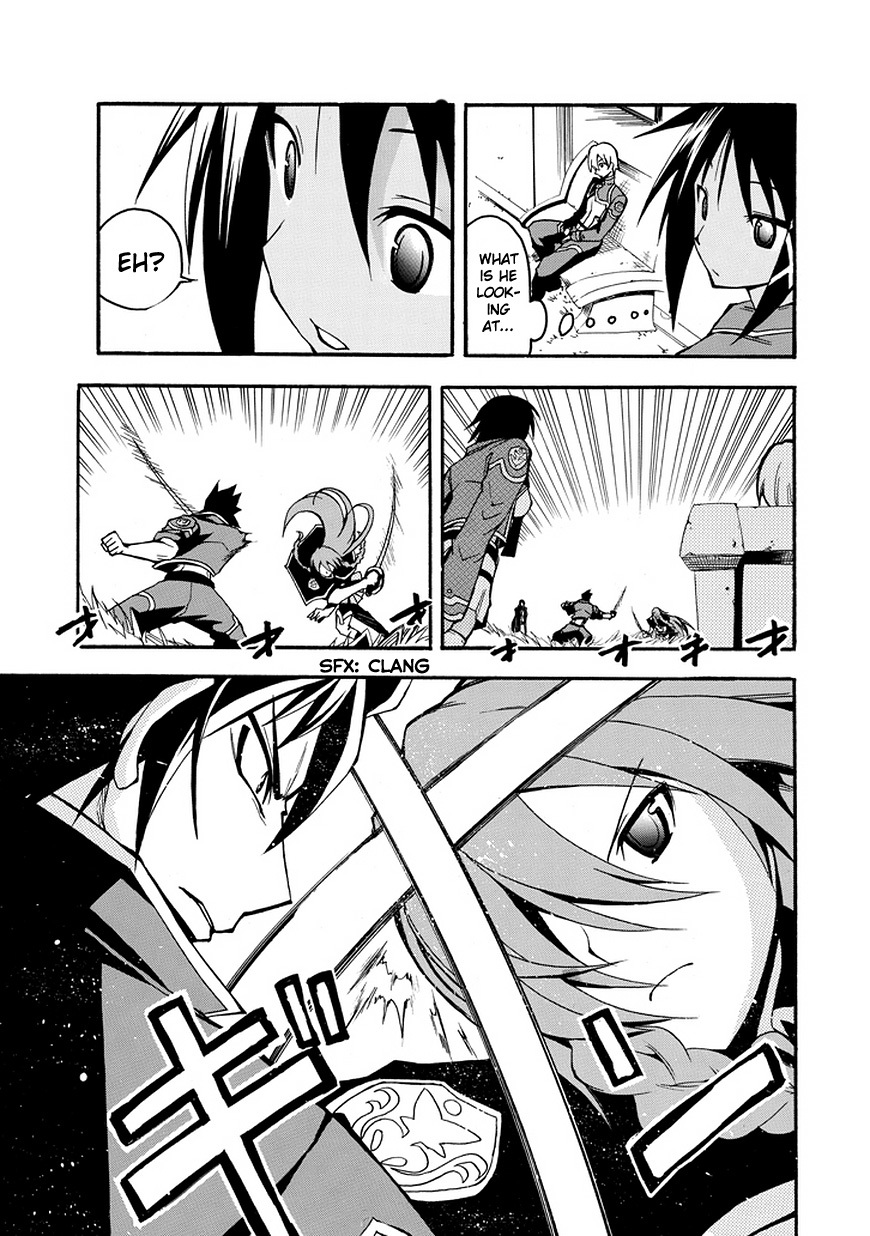 Rinne no Lagrange - Akatsuki no Memoria Chapter 1 page 30 - Chapter 1: Princess Yurikano
