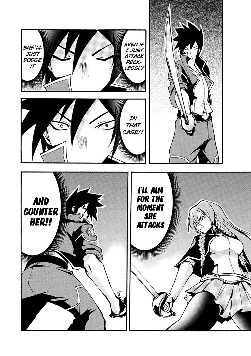 Rinne no Lagrange - Akatsuki no Memoria Chapter 1 page 33 - Chapter 1: Princess Yurikano