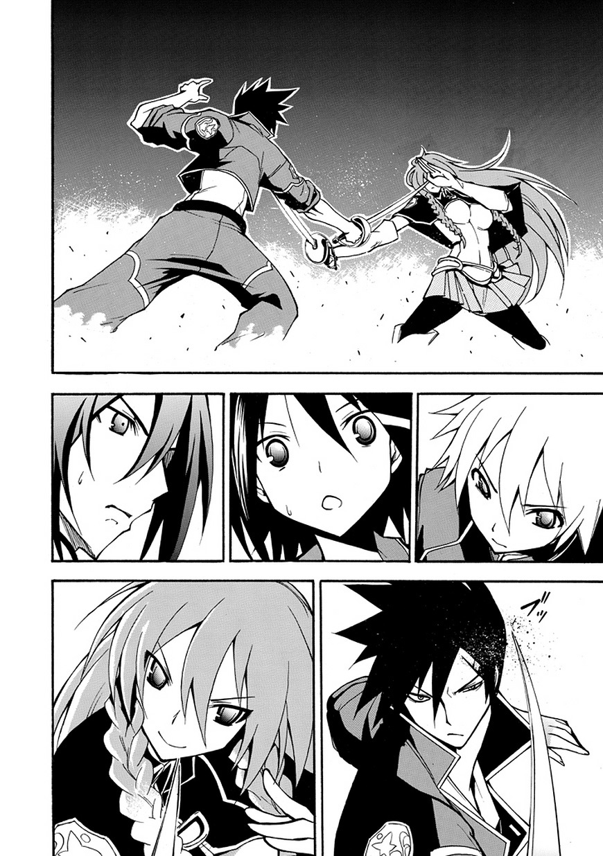 Rinne no Lagrange - Akatsuki no Memoria Chapter 1 page 35 - Chapter 1: Princess Yurikano