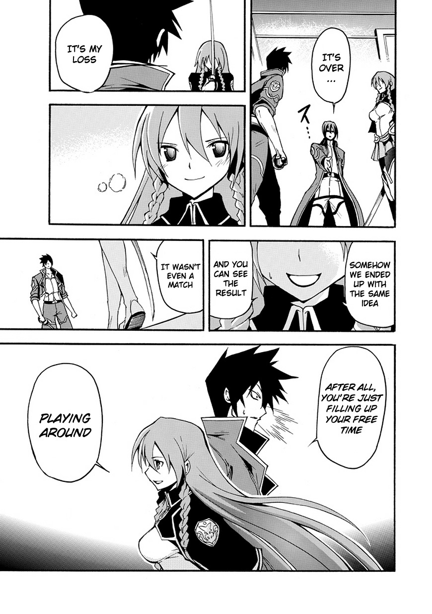 Rinne no Lagrange - Akatsuki no Memoria Chapter 1 page 36 - Chapter 1: Princess Yurikano