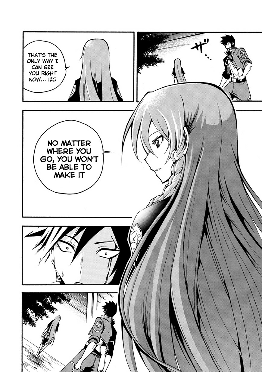 Rinne no Lagrange - Akatsuki no Memoria Chapter 1 page 37 - Chapter 1: Princess Yurikano