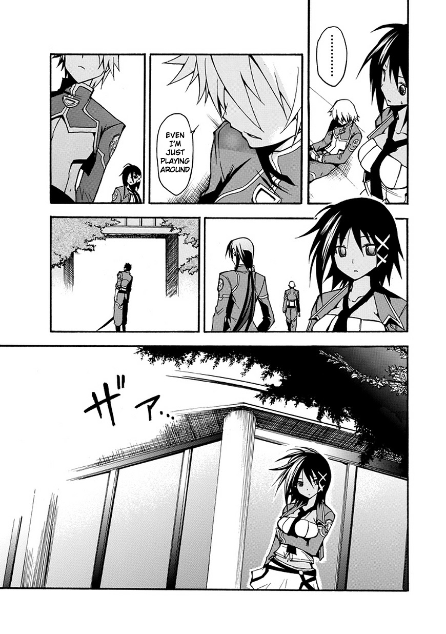Rinne no Lagrange - Akatsuki no Memoria Chapter 1 page 38 - Chapter 1: Princess Yurikano