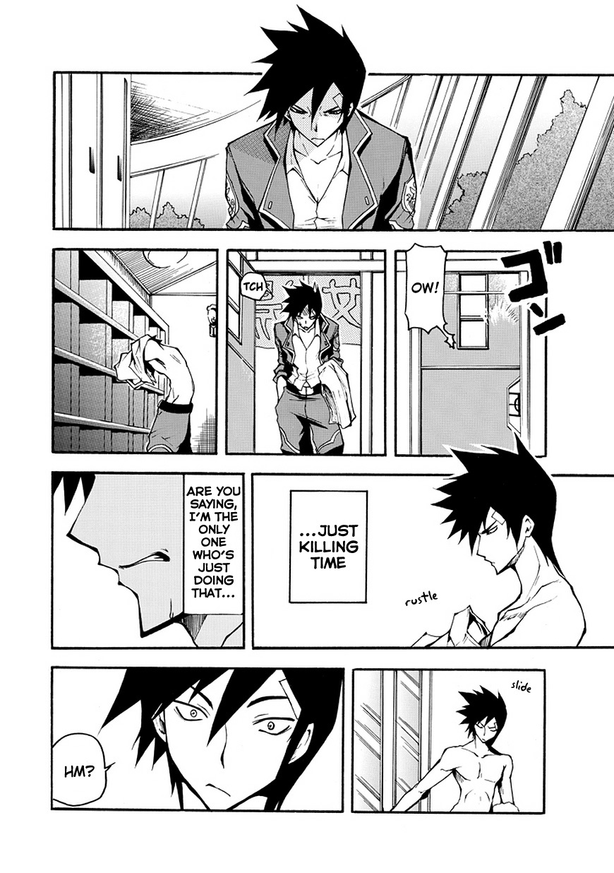 Rinne no Lagrange - Akatsuki no Memoria Chapter 1 page 39 - Chapter 1: Princess Yurikano
