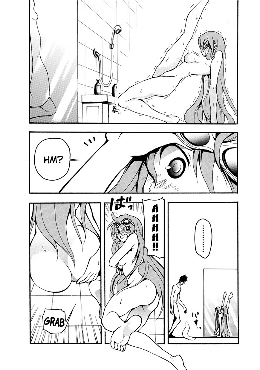 Rinne no Lagrange - Akatsuki no Memoria Chapter 1 page 40 - Chapter 1: Princess Yurikano