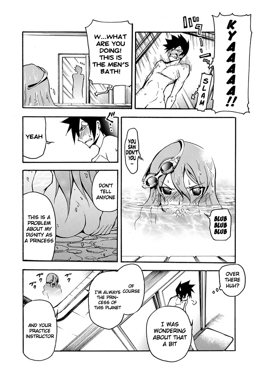 Rinne no Lagrange - Akatsuki no Memoria Chapter 1 page 41 - Chapter 1: Princess Yurikano