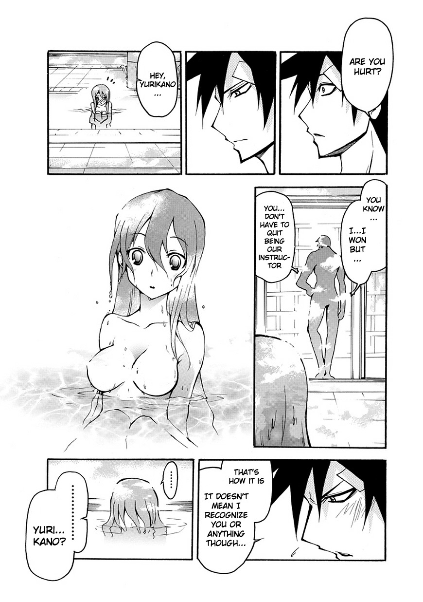 Rinne no Lagrange - Akatsuki no Memoria Chapter 1 page 42 - Chapter 1: Princess Yurikano