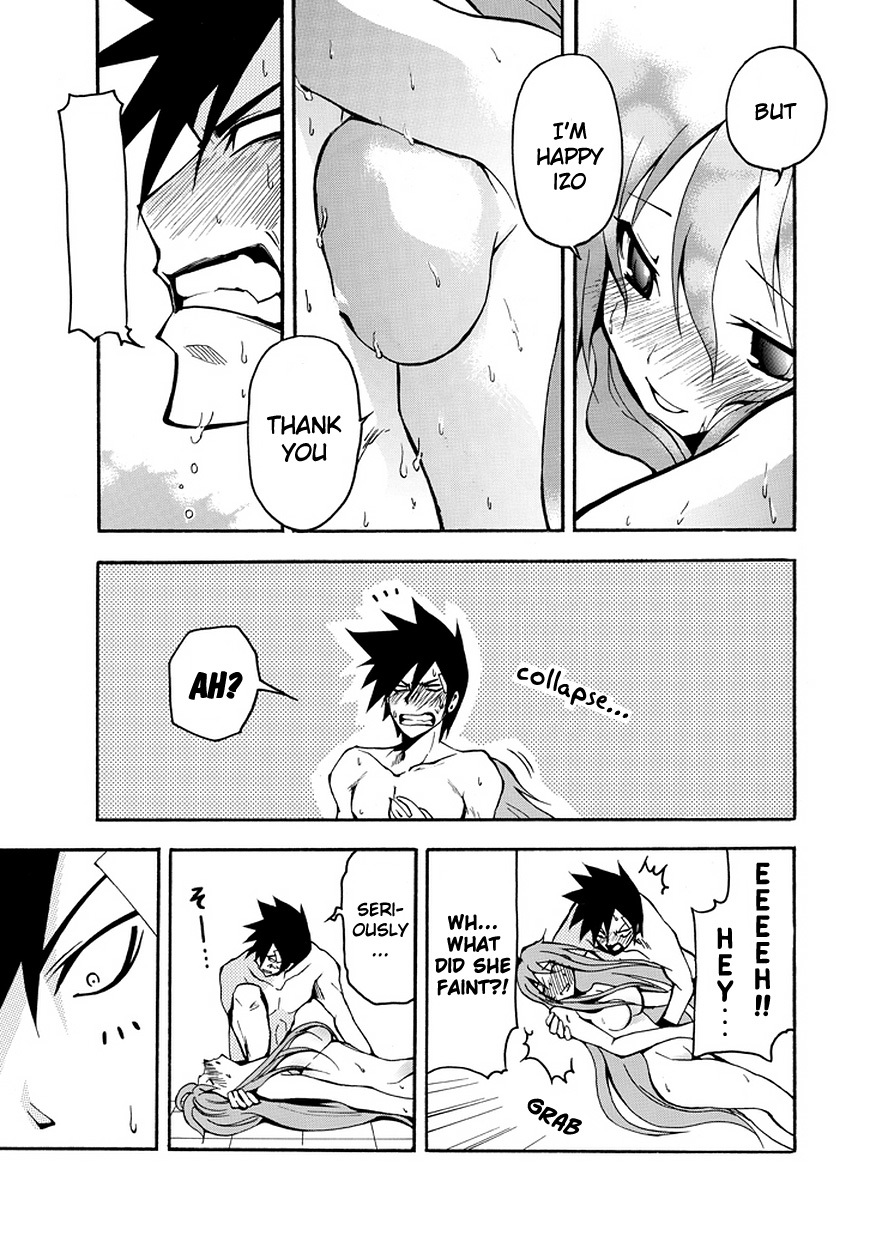Rinne no Lagrange - Akatsuki no Memoria Chapter 1 page 44 - Chapter 1: Princess Yurikano