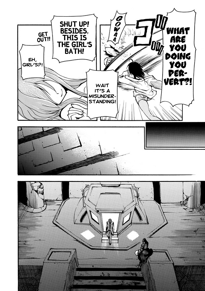 Rinne no Lagrange - Akatsuki no Memoria Chapter 1 page 47 - Chapter 1: Princess Yurikano