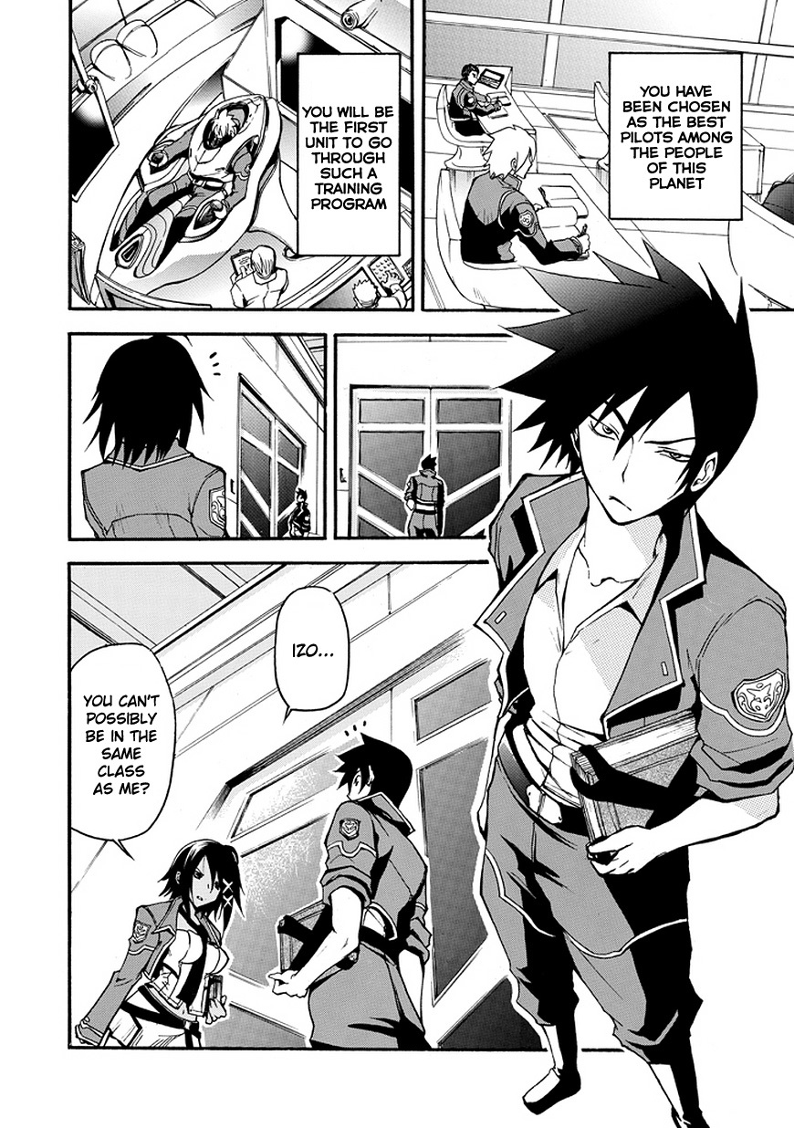 Rinne no Lagrange - Akatsuki no Memoria Chapter 1 page 5 - Chapter 1: Princess Yurikano