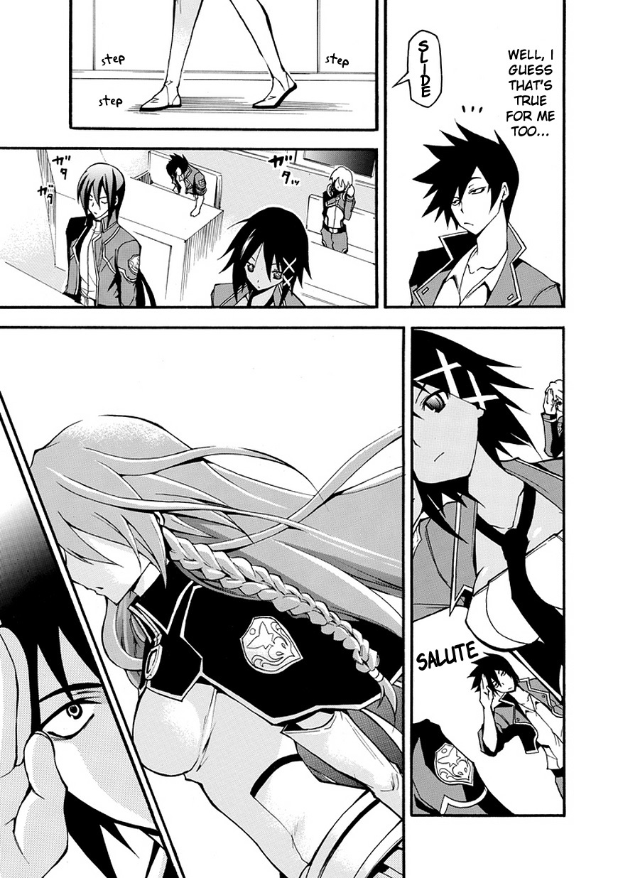 Rinne no Lagrange - Akatsuki no Memoria Chapter 1 page 8 - Chapter 1: Princess Yurikano
