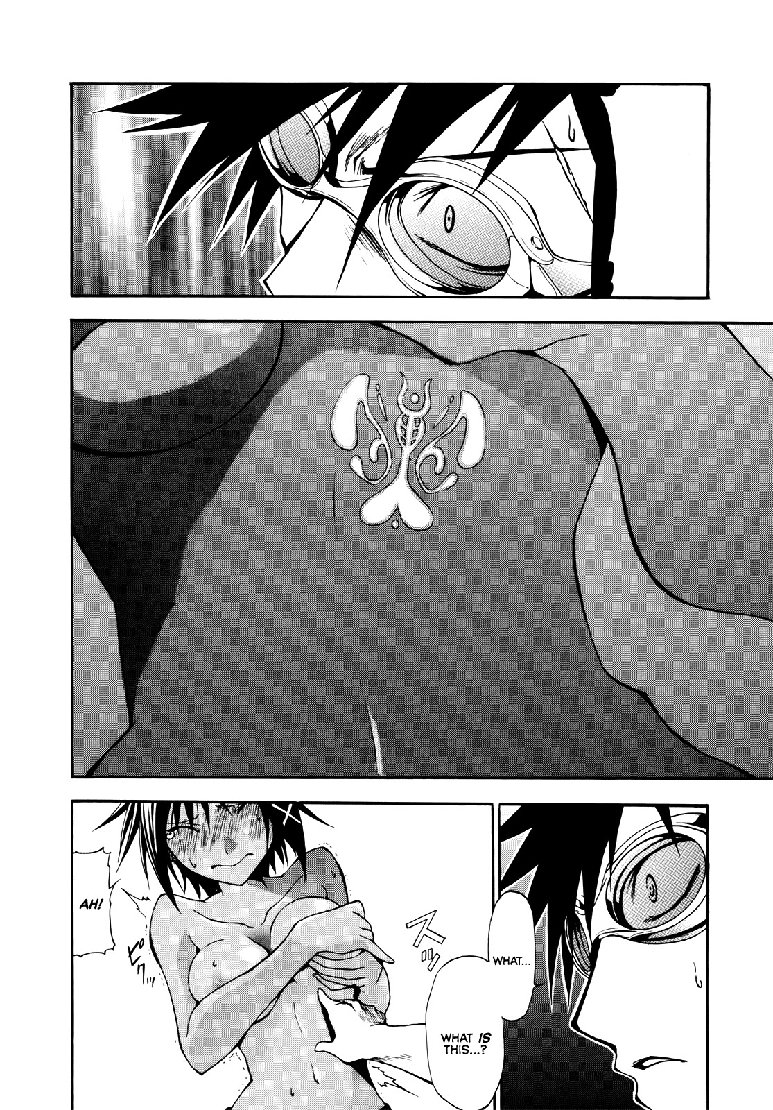 Rinne no Lagrange - Akatsuki no Memoria Chapter 10 page 20 - Chapter 10: Guerilla Warfare #1