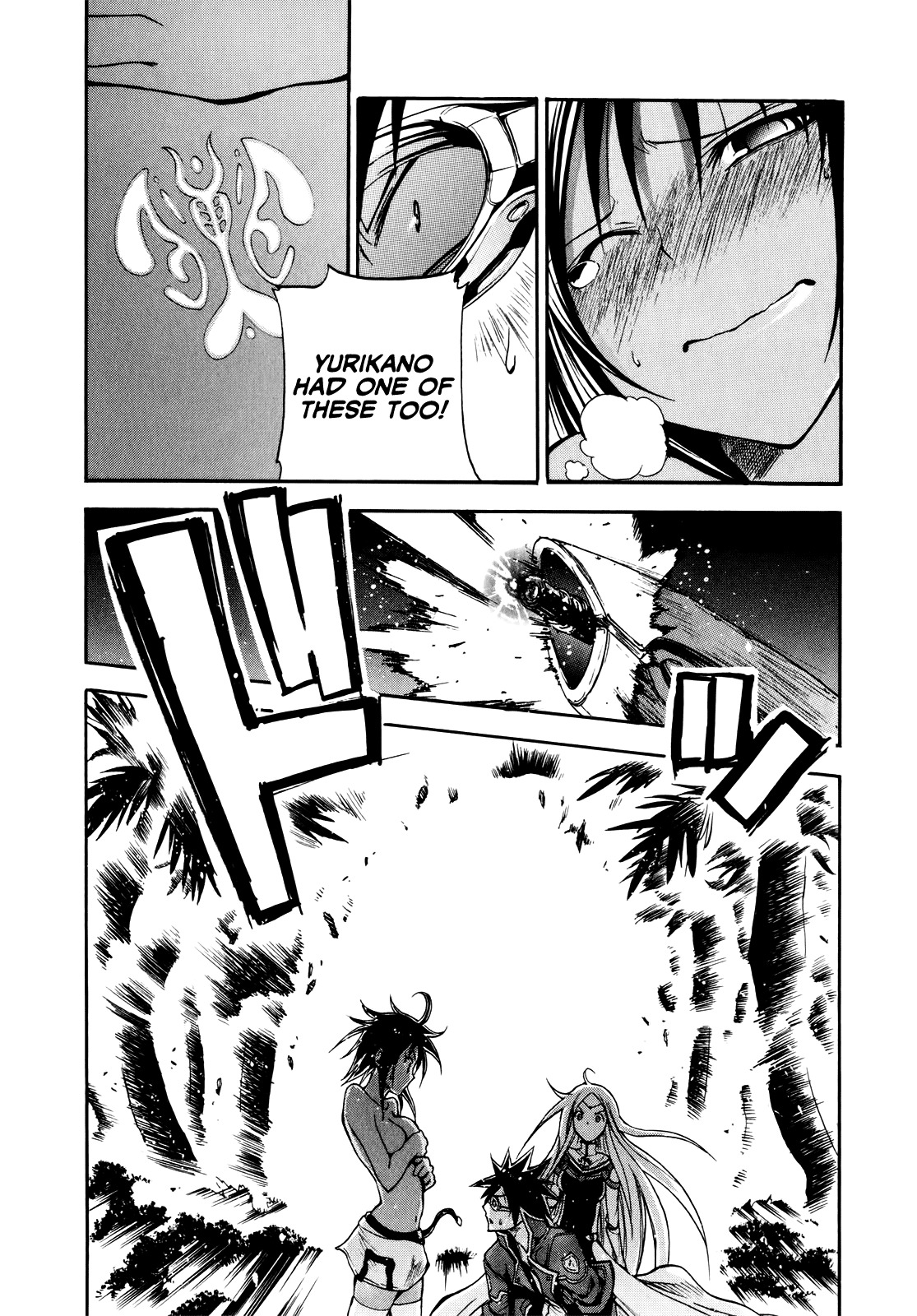 Rinne no Lagrange - Akatsuki no Memoria Chapter 10 page 21 - Chapter 10: Guerilla Warfare #1