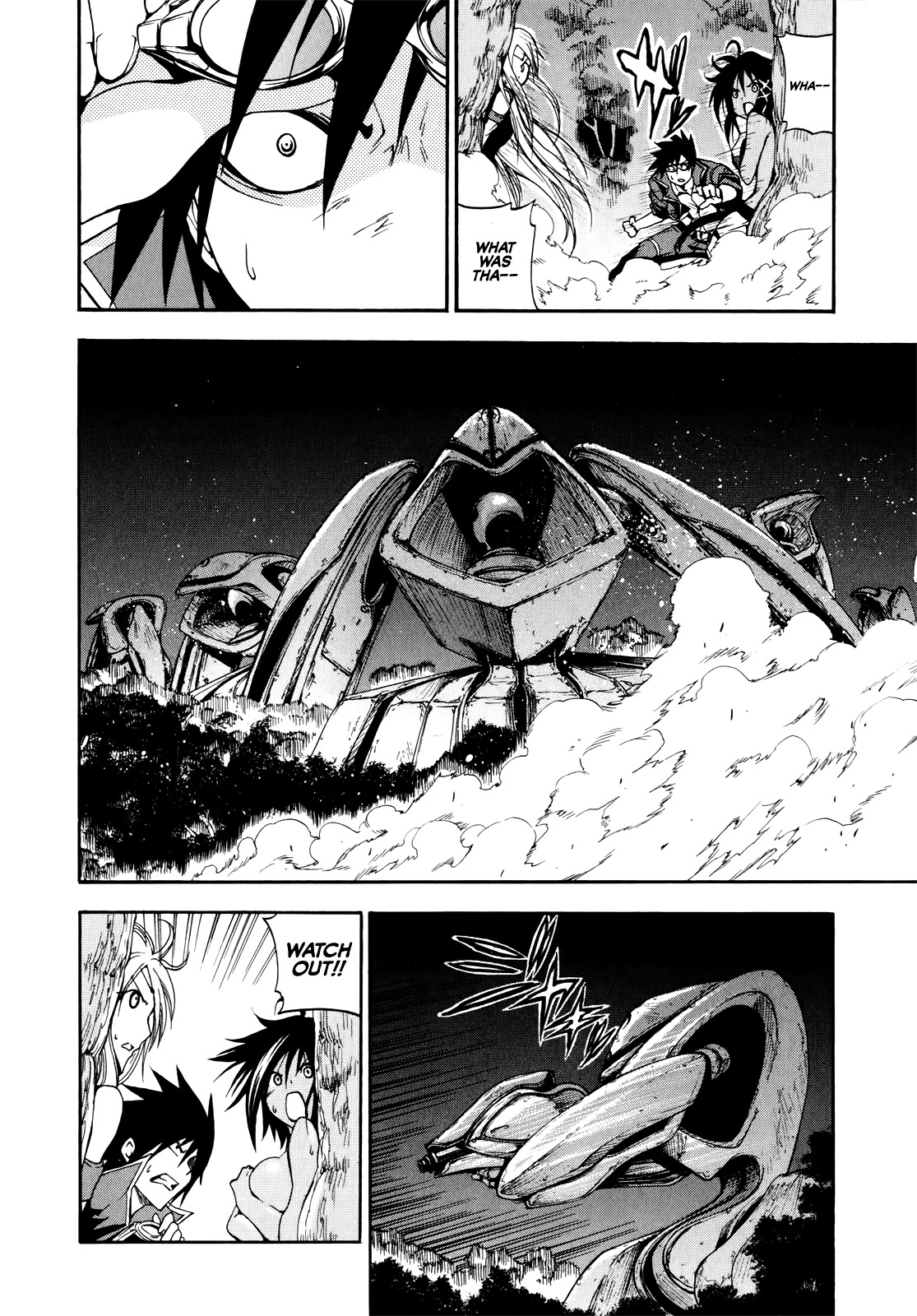 Rinne no Lagrange - Akatsuki no Memoria Chapter 10 page 22 - Chapter 10: Guerilla Warfare #1