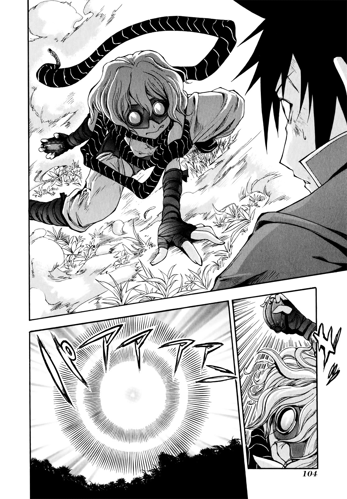 Rinne no Lagrange - Akatsuki no Memoria Chapter 10 page 24 - Chapter 10: Guerilla Warfare #1