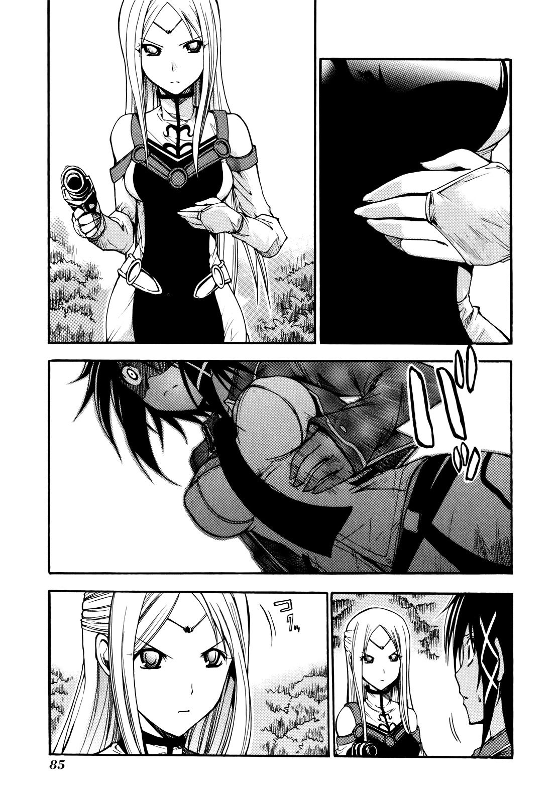 Rinne no Lagrange - Akatsuki no Memoria Chapter 10 page 5 - Chapter 10: Guerilla Warfare #1
