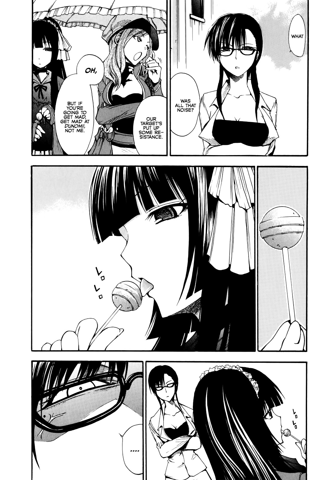 Rinne no Lagrange - Akatsuki no Memoria Chapter 10 page 7 - Chapter 10: Guerilla Warfare #1