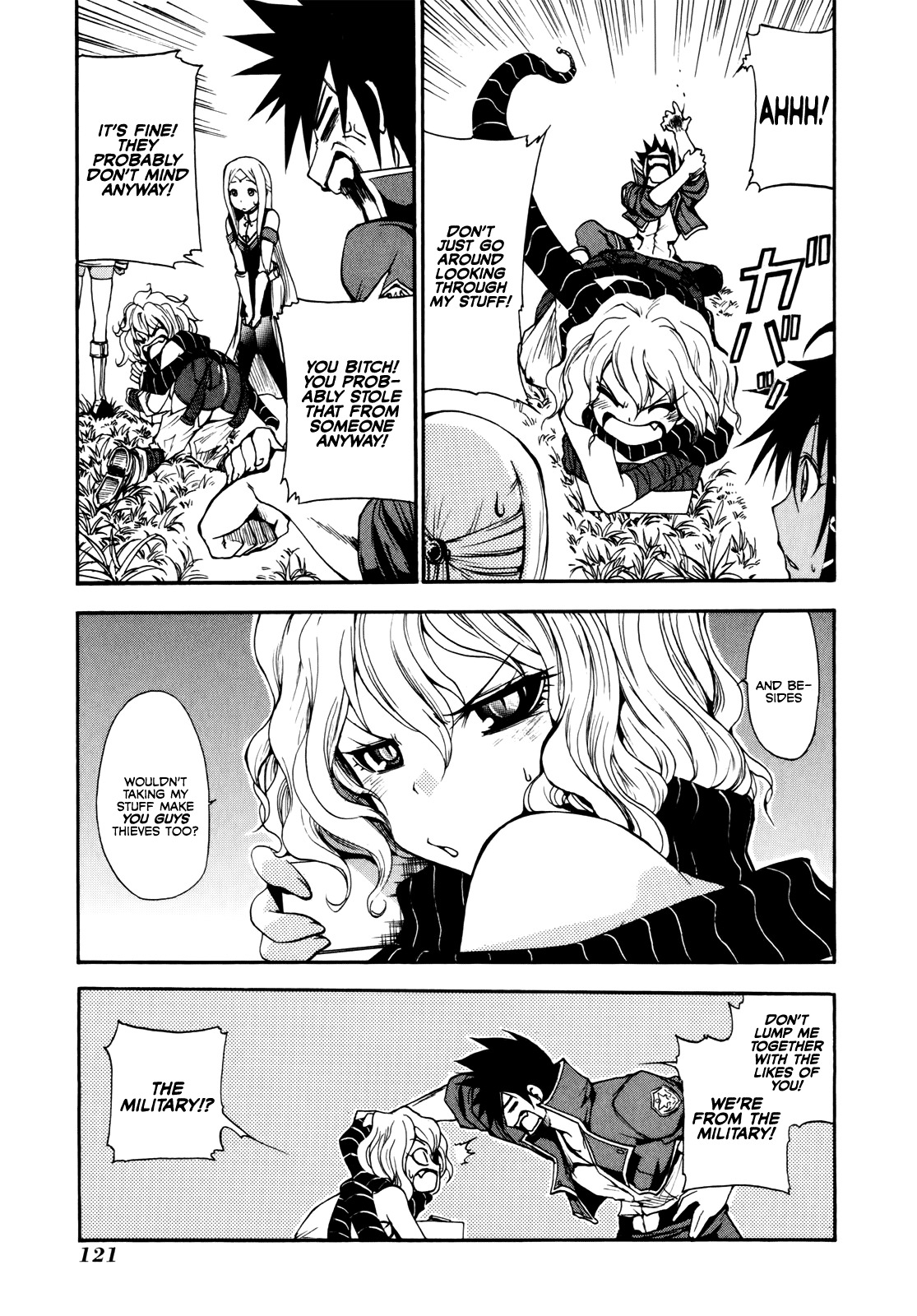 Rinne no Lagrange - Akatsuki no Memoria Chapter 11 page 15 - Chapter 11: Guerilla Warfare #2