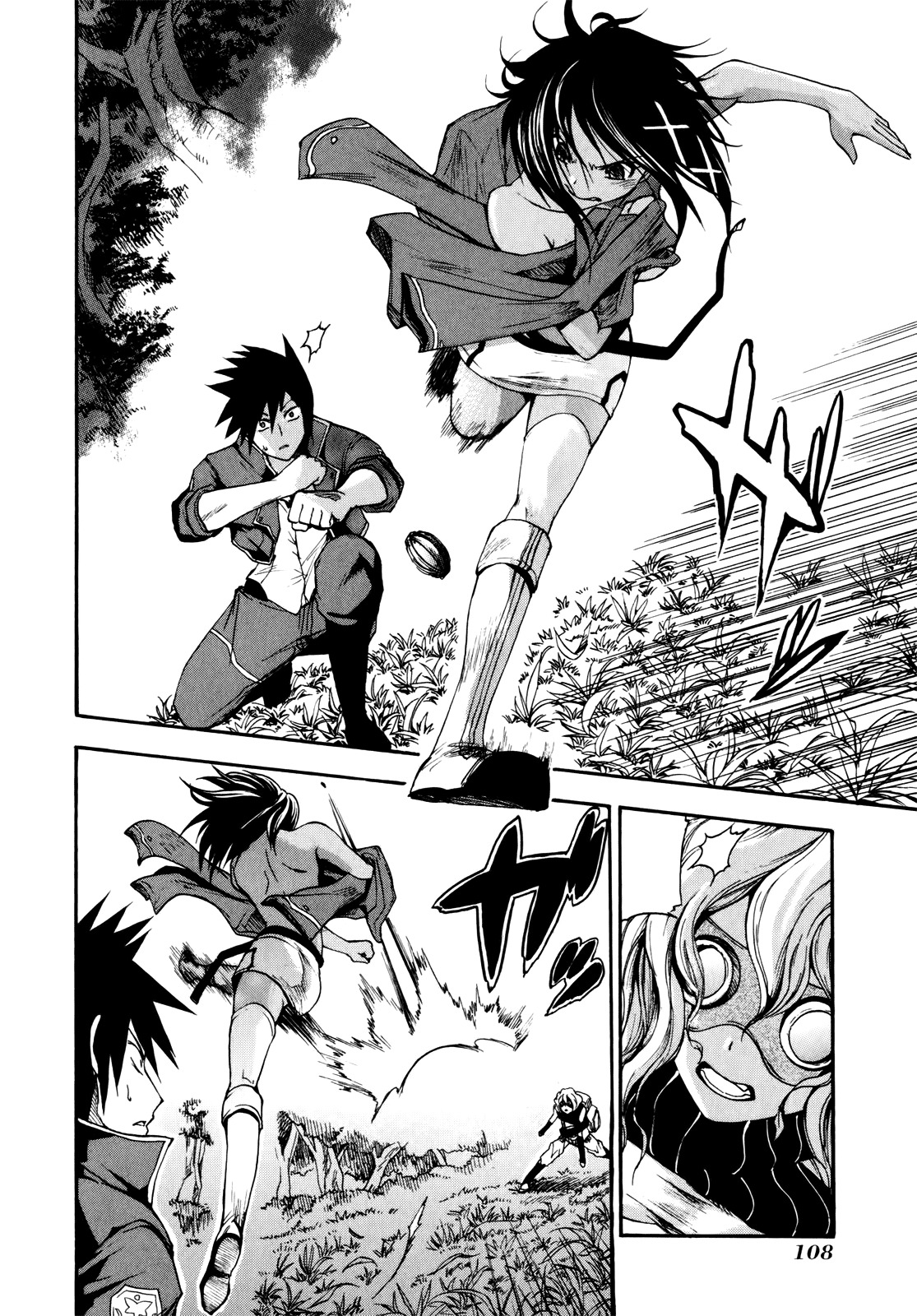 Rinne no Lagrange - Akatsuki no Memoria Chapter 11 page 2 - Chapter 11: Guerilla Warfare #2