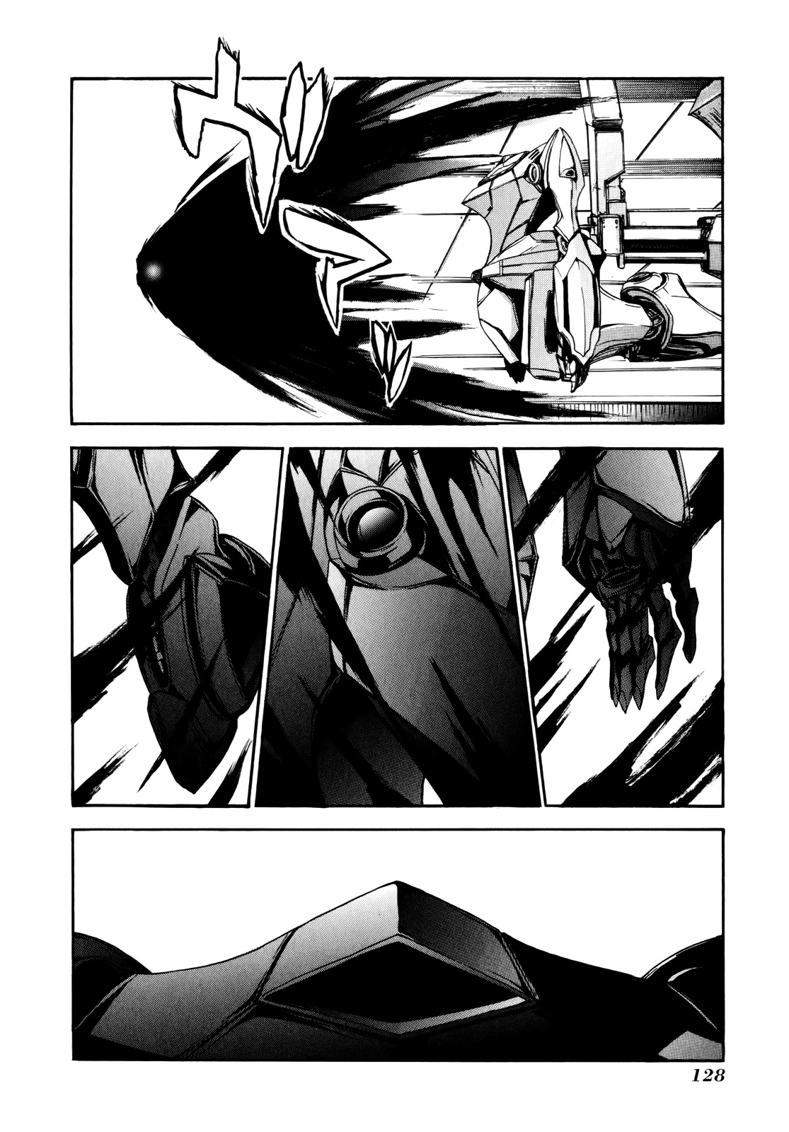 Rinne no Lagrange - Akatsuki no Memoria Chapter 11 page 22 - Chapter 11: Guerilla Warfare #2