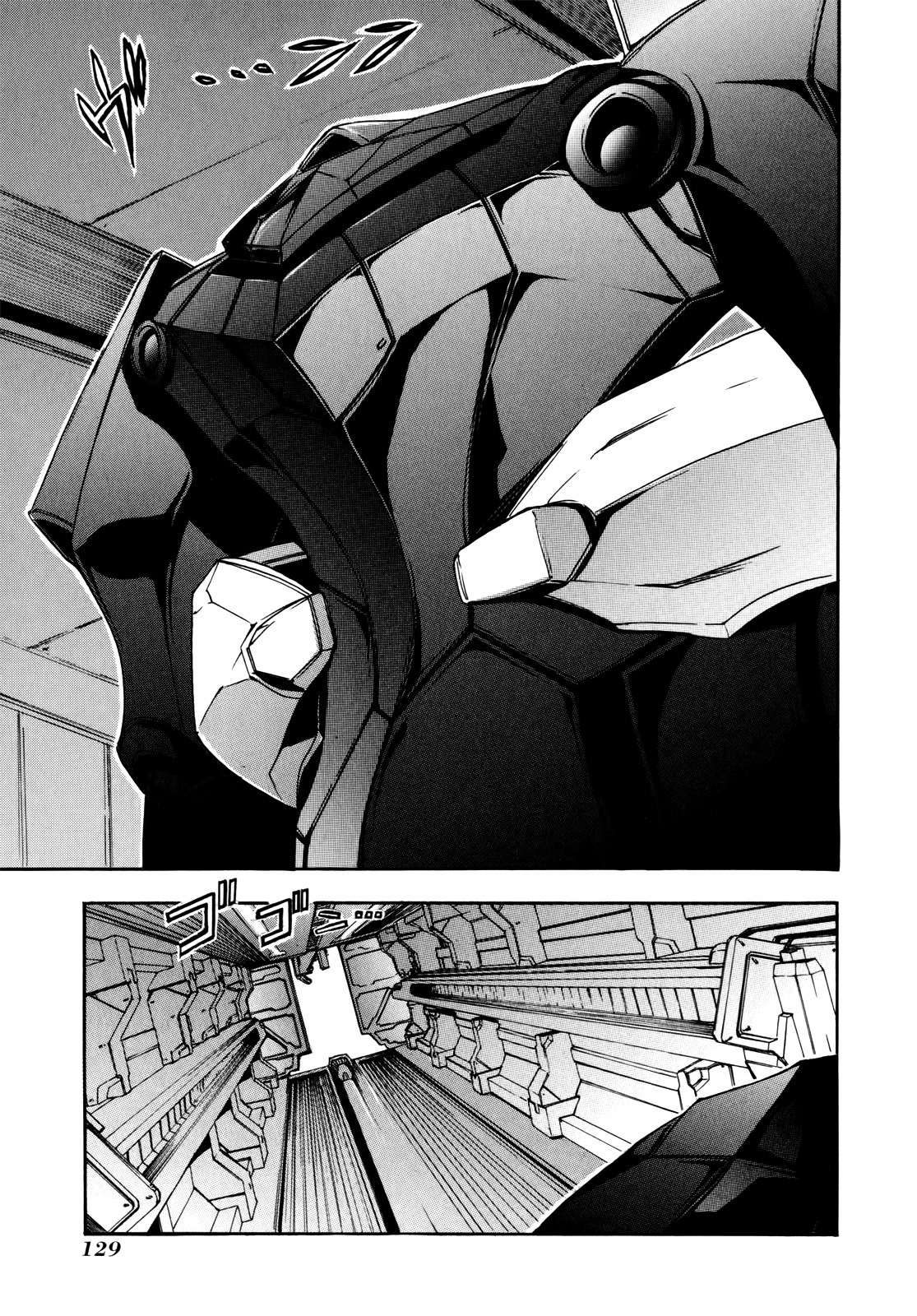 Rinne no Lagrange - Akatsuki no Memoria Chapter 11 page 23 - Chapter 11: Guerilla Warfare #2