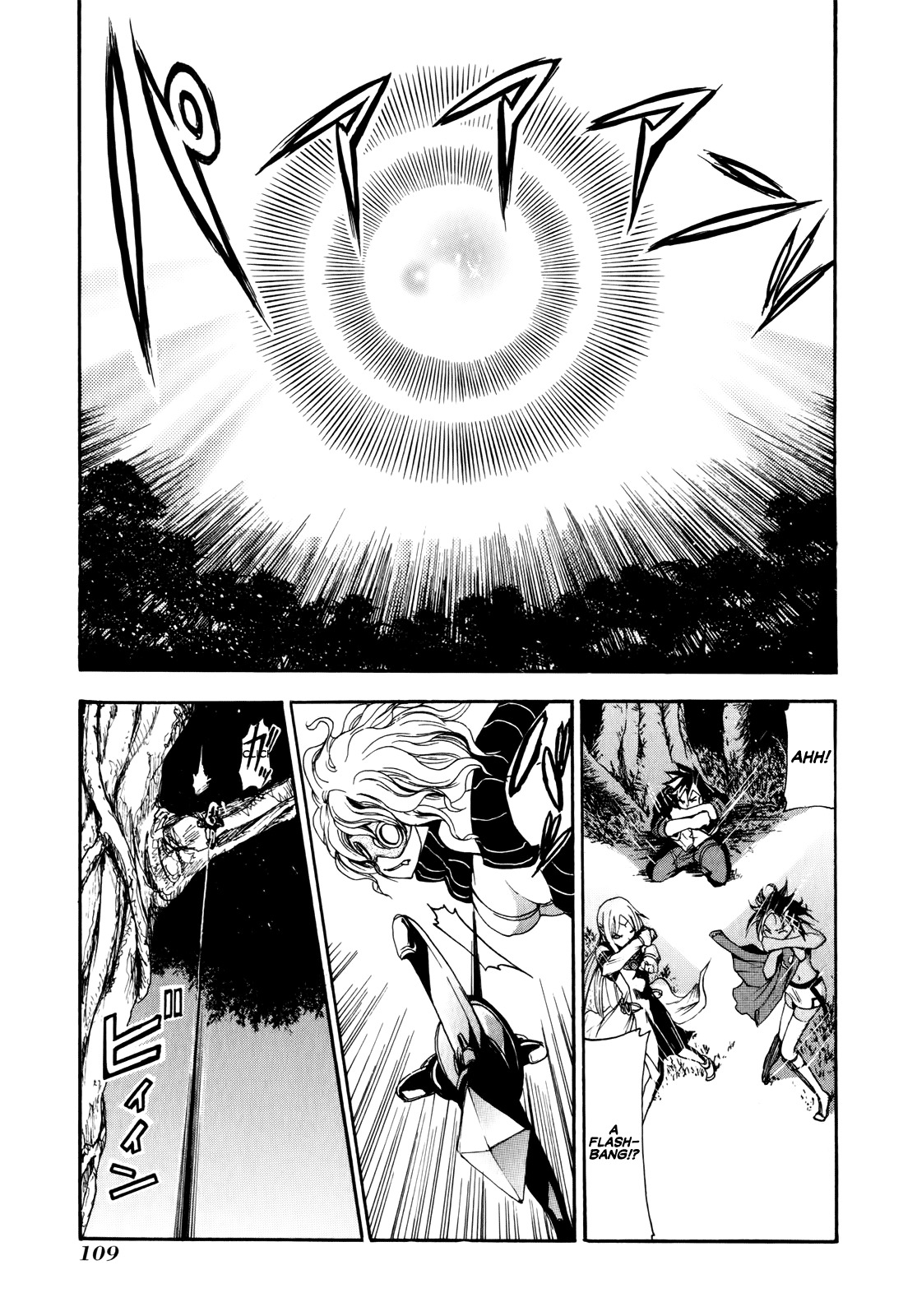 Rinne no Lagrange - Akatsuki no Memoria Chapter 11 page 3 - Chapter 11: Guerilla Warfare #2