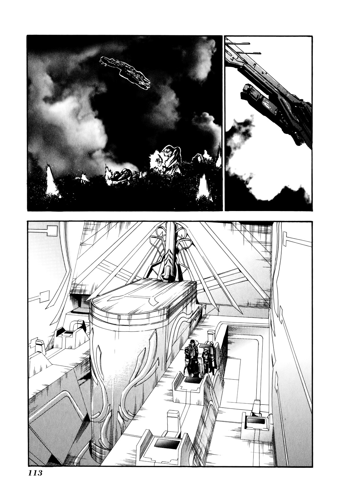Rinne no Lagrange - Akatsuki no Memoria Chapter 11 page 7 - Chapter 11: Guerilla Warfare #2