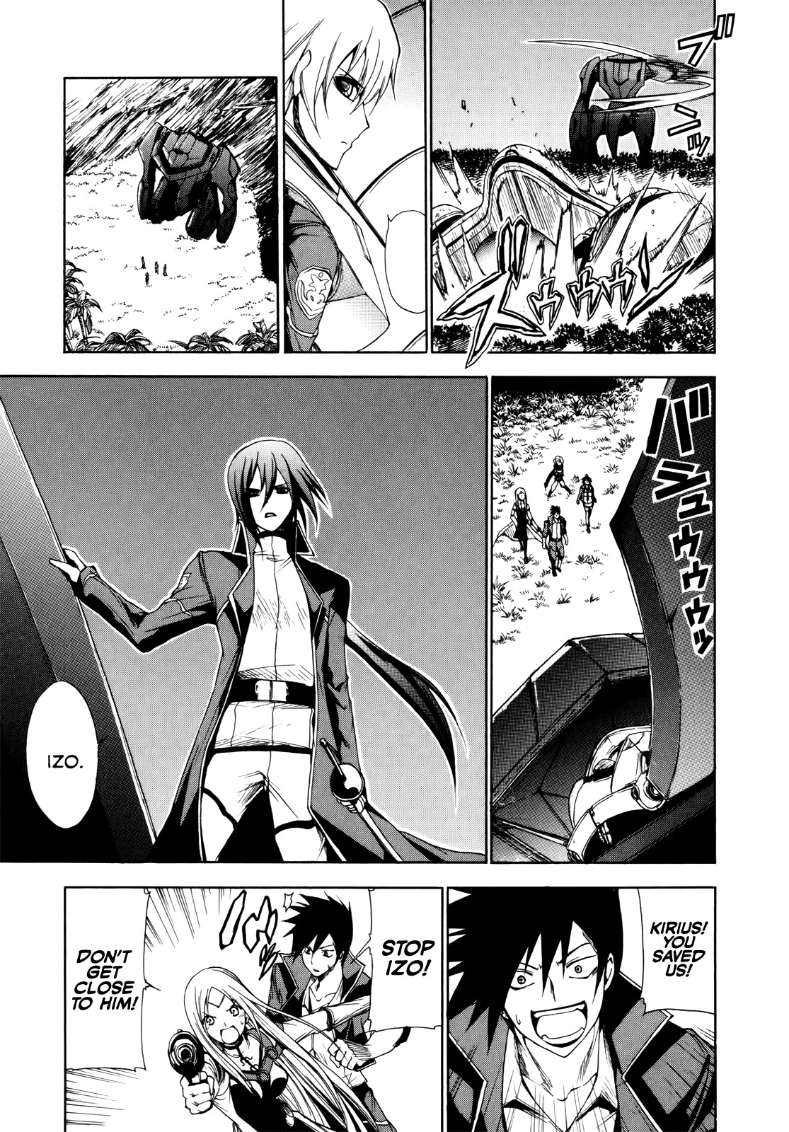 Rinne no Lagrange - Akatsuki no Memoria Chapter 12 page 15 - Chapter 12: Guerilla Warfare #3