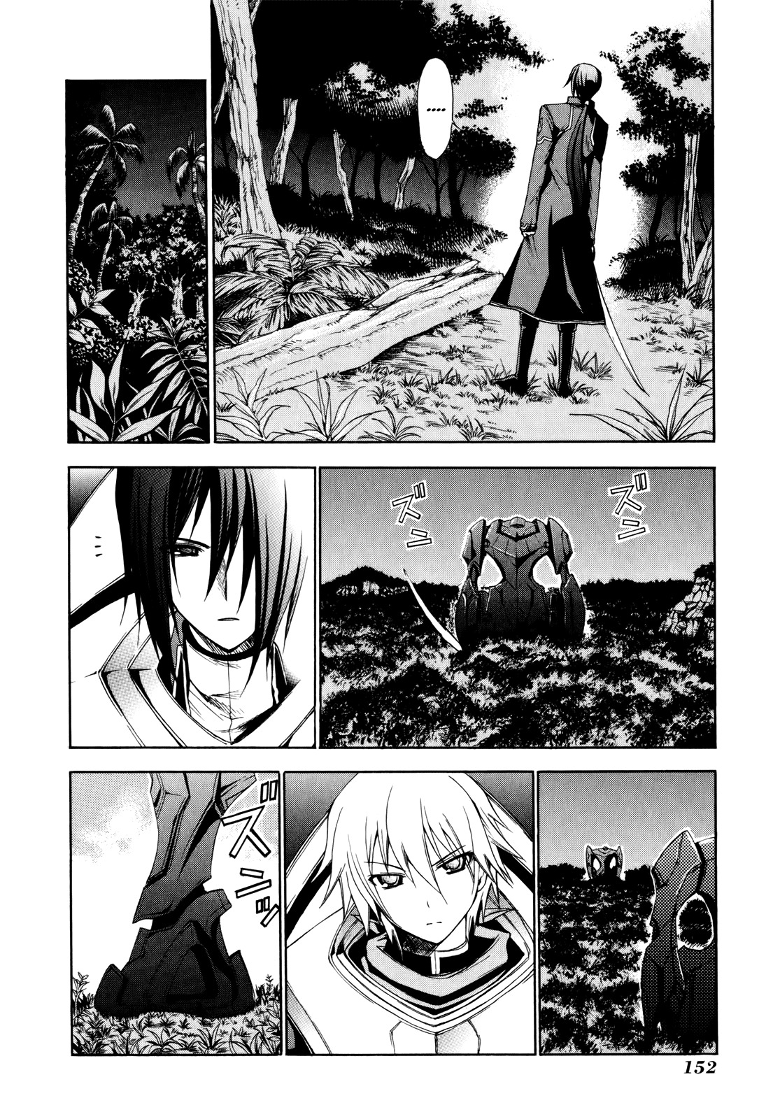 Rinne no Lagrange - Akatsuki no Memoria Chapter 12 page 22 - Chapter 12: Guerilla Warfare #3