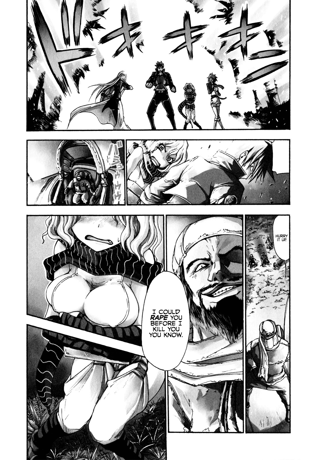 Rinne no Lagrange - Akatsuki no Memoria Chapter 12 page 3 - Chapter 12: Guerilla Warfare #3