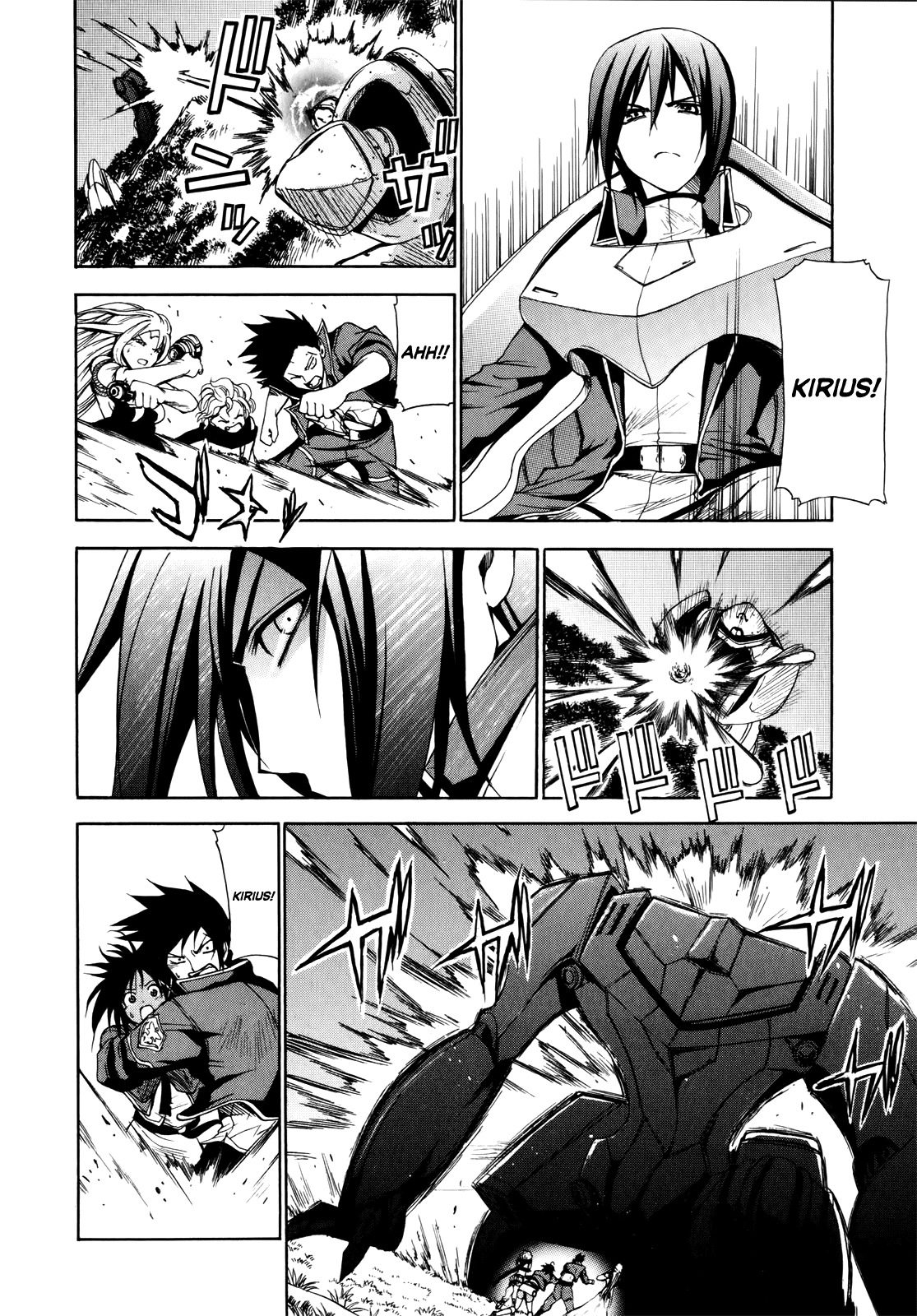 Rinne no Lagrange - Akatsuki no Memoria Chapter 12 page 8 - Chapter 12: Guerilla Warfare #3