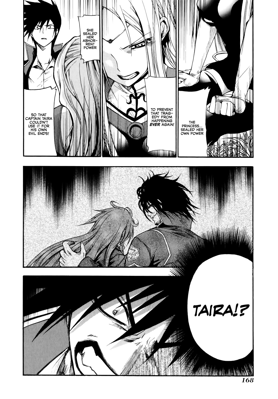 Rinne no Lagrange - Akatsuki no Memoria Chapter 13 page 12 - Chapter 13: Guerilla Warfare #4