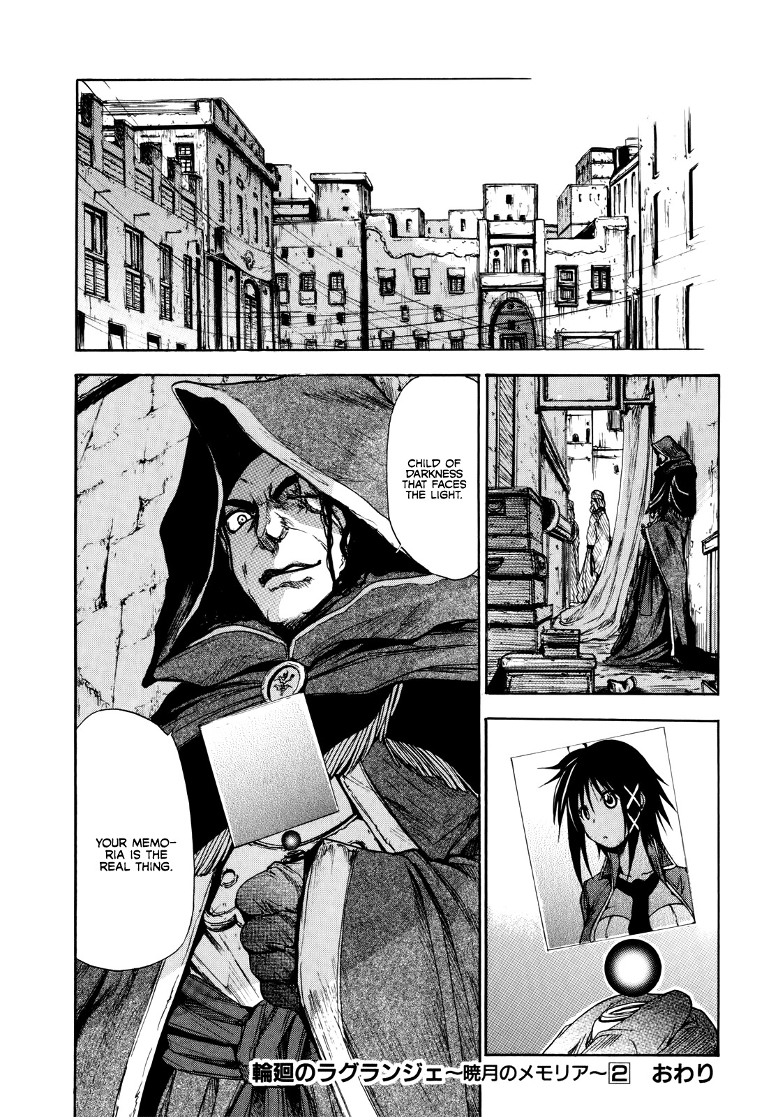 Rinne no Lagrange - Akatsuki no Memoria Chapter 13 page 24 - Chapter 13: Guerilla Warfare #4