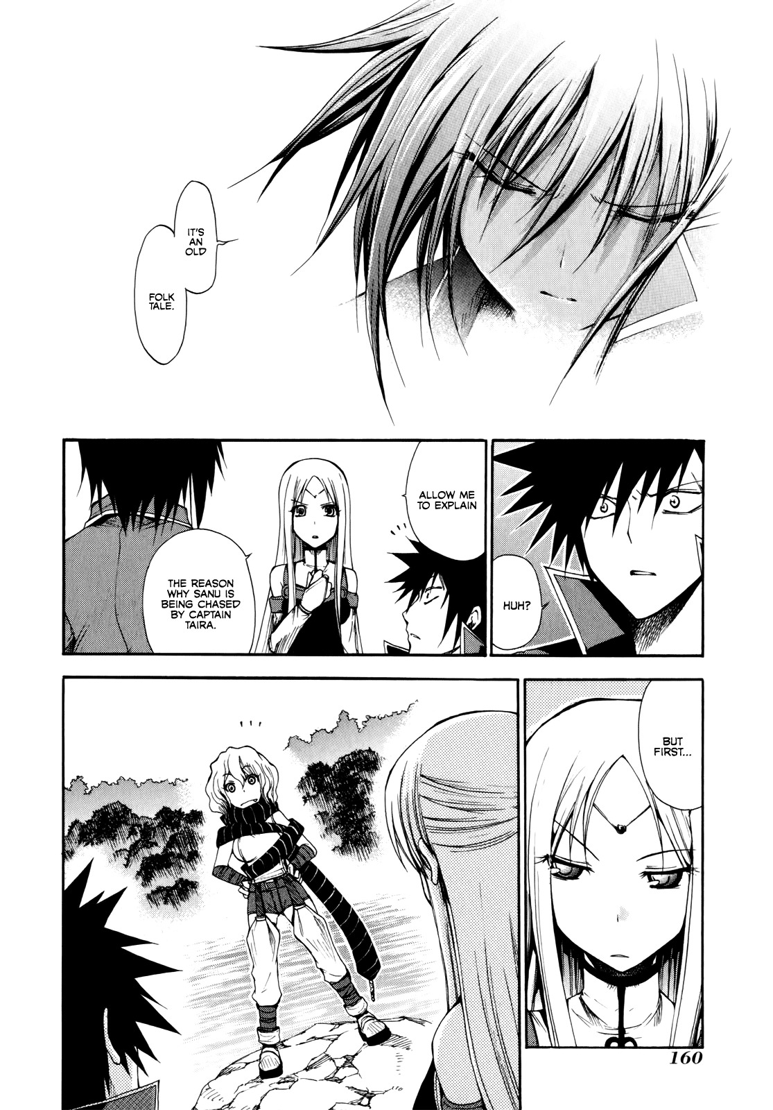 Rinne no Lagrange - Akatsuki no Memoria Chapter 13 page 4 - Chapter 13: Guerilla Warfare #4